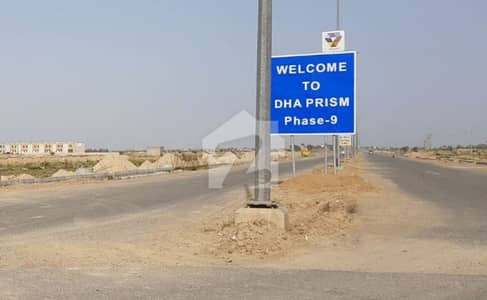 ڈی ایچ اے فیز9 پریزم - بلاک بی ڈی ایچ اے فیز9 پریزم,ڈی ایچ اے ڈیفینس,لاہور میں 1 کنال رہائشی پلاٹ 2.5 کروڑ میں برائے فروخت۔ ڈی ایچ اے فیز9 پریزم - بلاک بی ڈی ایچ اے فیز9 پریزم,ڈی ایچ اے ڈیفینس,لاہور میں 1 کنال رہائشی پلاٹ 2.5 کروڑ میں برائے فروخت۔