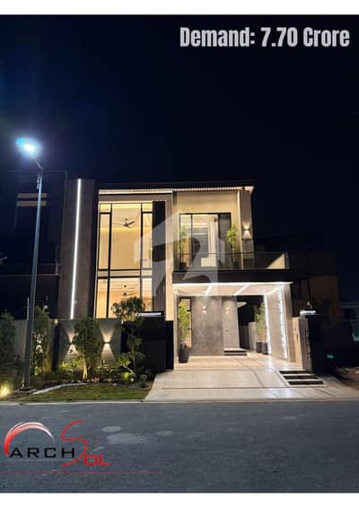 9 Marla Brand New House for Sale in DHA Phase 4 KK Block | Modern Elevation 9 Marla Brand New House for Sale in DHA Phase 4 KK Block | Modern Elevation