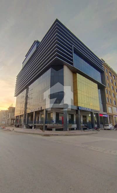 Office For Rent