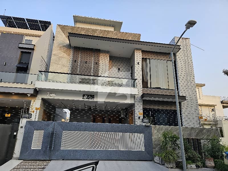 Mumtaz City 8 Marla House Available For Sale Mumtaz City 8 Marla House Available For Sale