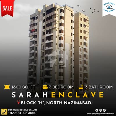 SARAH ENCLAVE 3 BEDROOMS APARTMENT