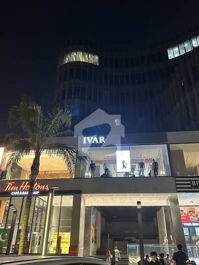 Mosaic District I-8 Markaz | 1st Floor Shop For Sale
