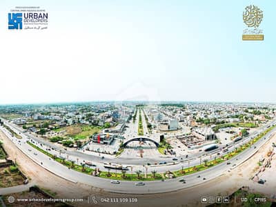 Facing Park 5 Marla Residential Plot For Sale Facing Park 5 Marla Residential Plot For Sale