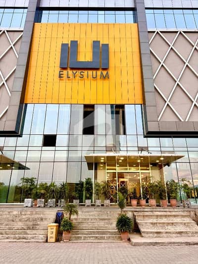 Ground Floor Shop For Sale Elysium Tower