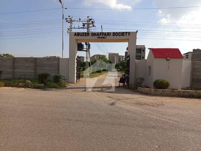 Reserve A Centrally Located Residential Plot Of 166 Square Yards In Abuzar Ghaffari Cooperative Housing Society Reserve A Centrally Located Residential Plot Of 166 Square Yards In Abuzar Ghaffari Cooperative Housing Society