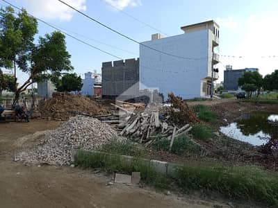 This Is Your Chance To Buy Commercial Plot In Karachi Main 200 Ft Road