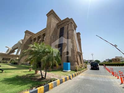 5 Marla Plot Available For Sale In Citi Housing Gujranwala