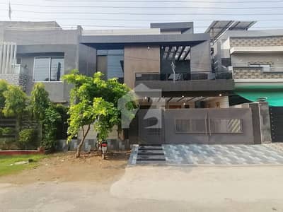 Reserve A Centrally Located Prime Location House Of 10 Marla In OPF Housing Scheme - Block C Reserve A Centrally Located Prime Location House Of 10 Marla In OPF Housing Scheme - Block C