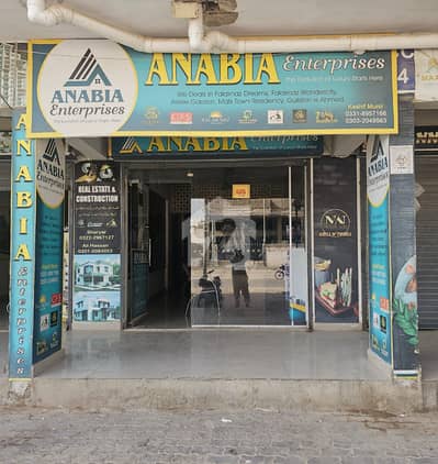 Mobile Mall Shop Available On Easy Installment On Main Road Project