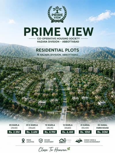 5 Marla Plot For Sale On Instalments