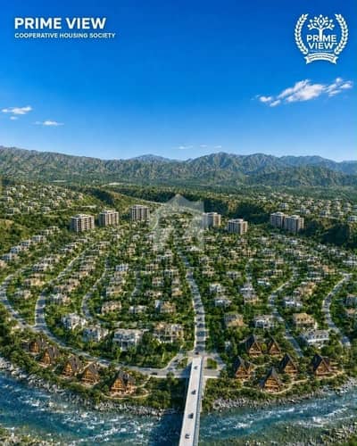 5 Marla Plot For Sale On Instalments