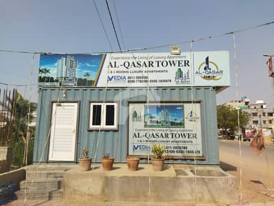 مدراس کوآپریٹو ہاؤسنگ سوسائٹی سکیم 33 - سیکٹر 17-اے,سکیم 33,کراچی میں 2 کمروں کا 5 مرلہ فلیٹ 1.48 کروڑ میں برائے فروخت۔ مدراس کوآپریٹو ہاؤسنگ سوسائٹی سکیم 33 - سیکٹر 17-اے,سکیم 33,کراچی میں 2 کمروں کا 5 مرلہ فلیٹ 1.48 کروڑ میں برائے فروخت۔