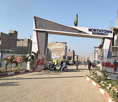 نارتھ ٹاون ریزیڈینسی سُرجانی ٹاؤن,گداپ ٹاؤن,کراچی میں 5 مرلہ رہائشی پلاٹ 50.0 لاکھ میں برائے فروخت۔ نارتھ ٹاون ریزیڈینسی سُرجانی ٹاؤن,گداپ ٹاؤن,کراچی میں 5 مرلہ رہائشی پلاٹ 50.0 لاکھ میں برائے فروخت۔