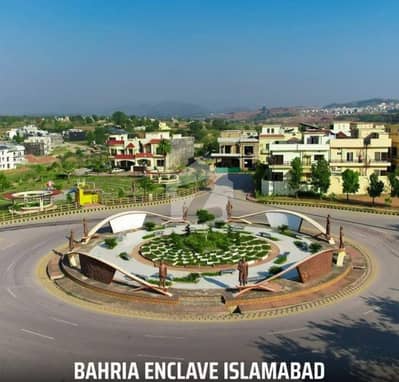 بحریہ انکلیو بحریہ ٹاؤن,اسلام آباد میں 8 مرلہ رہائشی پلاٹ 1.3 کروڑ میں برائے فروخت۔