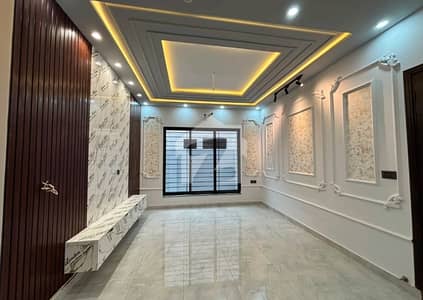 Buy A Centrally Located 10 Marla House In DHA Phase 1 - Sector B1
