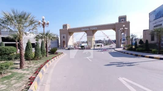 Residential Plot Of 200 Square Yards Is Available In Contemporary Neighborhood Of Faisal Town - F-18