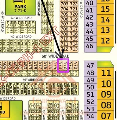 DD block phase 1 Citi housing grw 10 Marla pair available