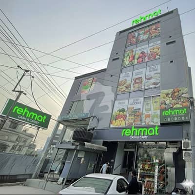 5 Marla Corner Commercial Plot B Block Main Road