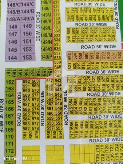 DHA Rahbar Sector-2 block P best option available in this budget with All dues clear and possession plot away from drain DHA Rahbar Sector-2 block P best option available in this budget with All dues clear and possession plot away from drain