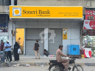 گلستانِِ جوہر ۔ بلاک 18 گلستانِ جوہر,کراچی میں 4 مرلہ Studio دکان 7.75 کروڑ میں برائے فروخت۔