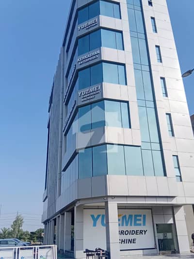 4 Marla Commercial Plot @ Main Boulevard 80ft Road Available For Sale in Etihad Town Phase-1 Lahore.