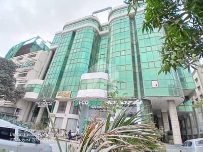 Office For Rent