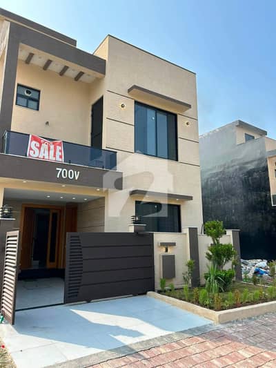 Buy A House Of 5 Marla In Bahria Town Phase 8 - Block M Buy A House Of 5 Marla In Bahria Town Phase 8 - Block M