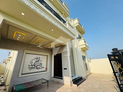 Dreamy 10.5 Marla House Available For Sale