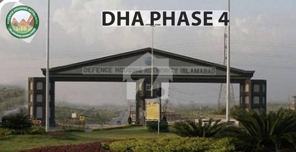 Residential plot available for sale Residential plot available for sale