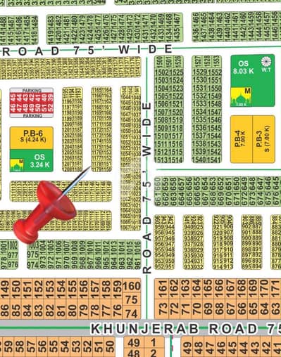 C Block Possession 5 Marla Plot For Sale C Block Possession 5 Marla Plot For Sale