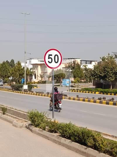 10 Marla Solid Residential Plot | Prime Sector E | DHA Phase 2 Islamabad 10 Marla Solid Residential Plot | Prime Sector E | DHA Phase 2 Islamabad