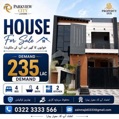 PARKVIEWCITY LAHORE BRAND NEW HOUSE FOR SALE