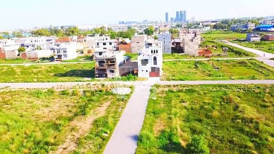 سی بی آر ٹاؤن فیز 1 - بلاک بی سی بی آر ٹاؤن فیز 1,سی بی آر ٹاؤن,اسلام آباد میں 16 مرلہ رہائشی پلاٹ 2.8 کروڑ میں برائے فروخت۔