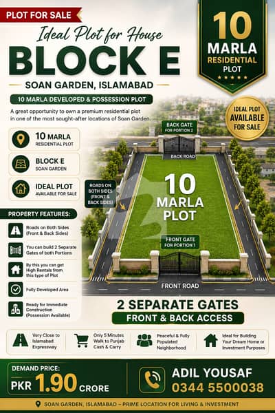 10 Marla Residential Plot | Front Back Road | Ideal Plot for House | Block E | Soan Garden