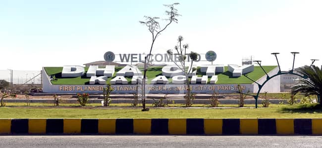 8 Marla Commercial Plot For Sale DHA Karachi Phase 8 Al Murtaza Commercial Lane 2