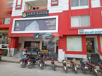 Ground floor shop