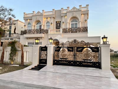 100 Percent Original Pictures Top Of Line 1 Kanal Full Furnished Victorian Bungalow Available For Sale In DHA Phase 7
