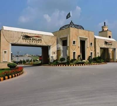 بحریہ انکلیو - سیکٹر سی 1 بحریہ انکلیو,بحریہ ٹاؤن,اسلام آباد میں 10 مرلہ رہائشی پلاٹ 2.3 کروڑ میں برائے فروخت۔ بحریہ انکلیو - سیکٹر سی 1 بحریہ انکلیو,بحریہ ٹاؤن,اسلام آباد میں 10 مرلہ رہائشی پلاٹ 2.3 کروڑ میں برائے فروخت۔