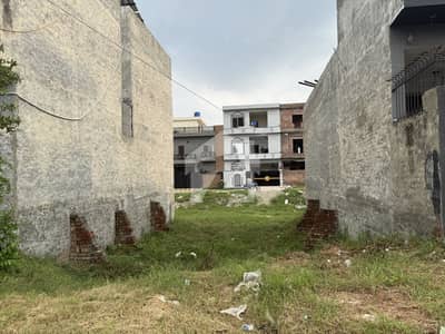 5 marla plot for sale in bismillah housing scheme phase 1