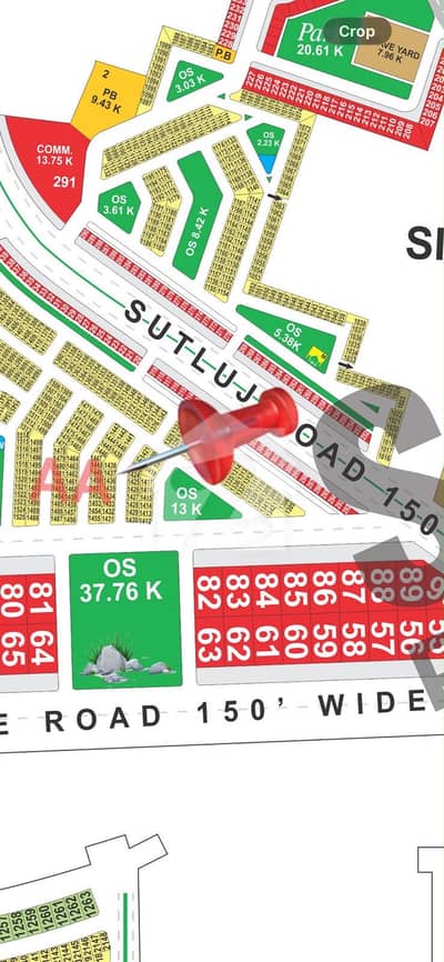 AA Block On Ground Nearly Lahore Ring Road & Sharif Medical City 5 Marla Plot For Sale