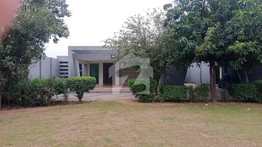 2 kanal farmhouse land for sale