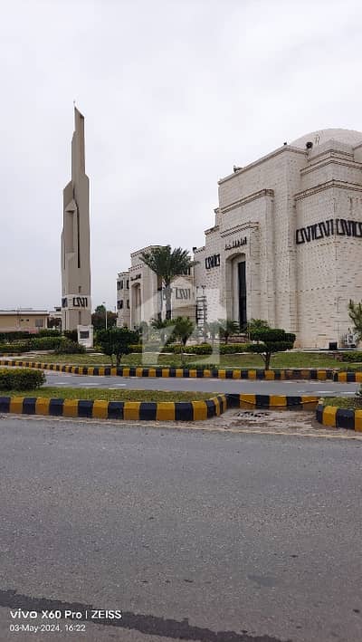 Prime Investment Opportunity | 10 Marla Sun-Facing Plot in Sector C-1