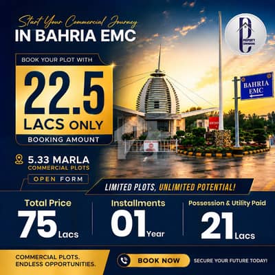 5.33 MARLA COMMERCIAL PLOT ON GROUND READY FOR POSSESSION IN 1 YEAR INSTALMENT WITH ALL DUES CLEAR & NO TRANSFER FEE