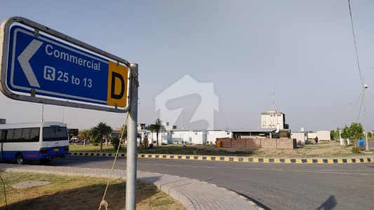 اتحاد ٹاؤن فیز 3 جیا باگا روڈ,لاہور میں 5 مرلہ رہائشی پلاٹ 57.0 لاکھ میں برائے فروخت۔