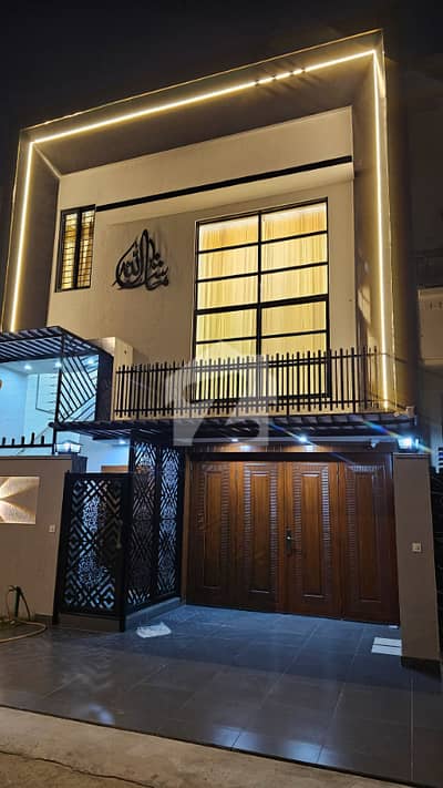 سٹی ہاؤسنگ سکیم جہلم میں 4 کمروں کا 5 مرلہ مکان 2.45 کروڑ میں برائے فروخت۔