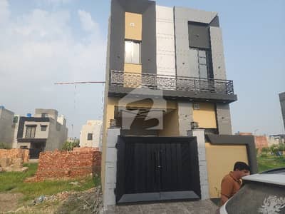 3 Marla 4 bed double story brand new house for sale 3 Marla 4 bed double story brand new house for sale