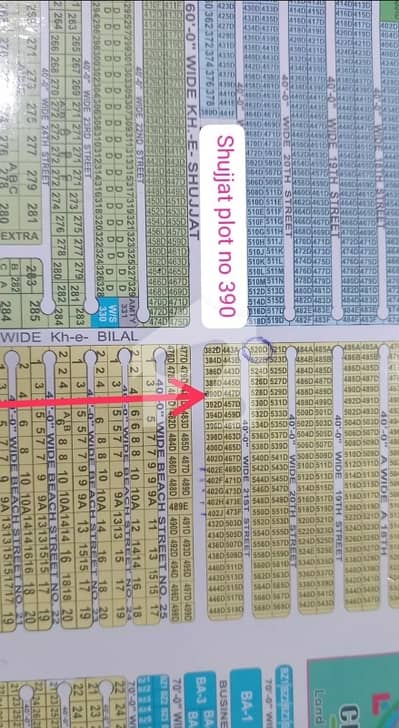 PLOT FOR SALE  500 YARDS  PLOT NO D390 MAIN KH-E- SHUJJAT  PHASE 8 DHA KARACHI