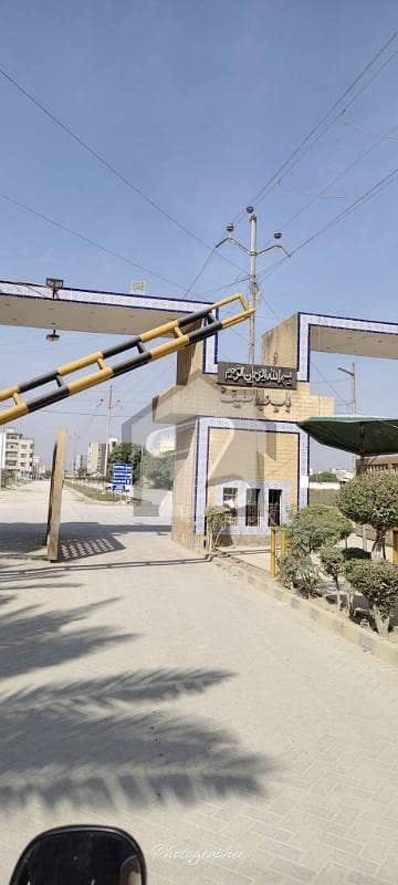فلکناز ڈریمز ملیر,کراچی میں 8 مرلہ رہائشی پلاٹ 77.0 لاکھ میں برائے فروخت۔ فلکناز ڈریمز ملیر,کراچی میں 8 مرلہ رہائشی پلاٹ 77.0 لاکھ میں برائے فروخت۔