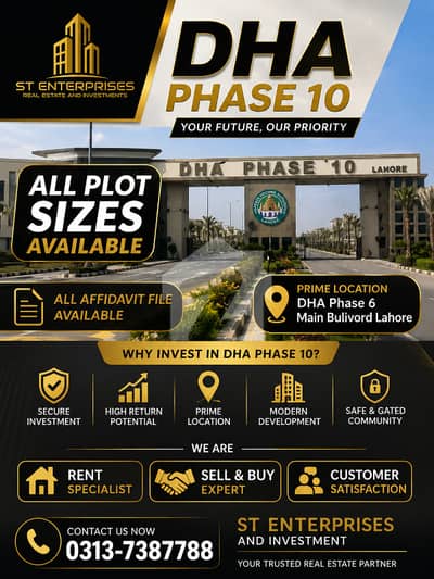 DHA Phase 10 5 Marla Affidavit File for Sale | Prime Investment Opportunity
