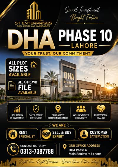 DHA Phase 10 1 Kanal Affidavit File for Sale | Premium DHA Investment Opportunity